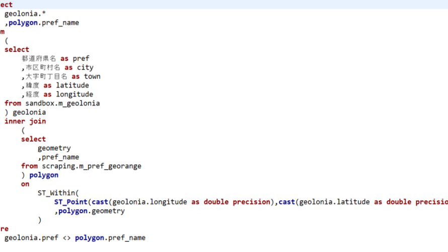 RedShiftのGEOMETRY型を使って緯度経度から都道府県を判定してみる